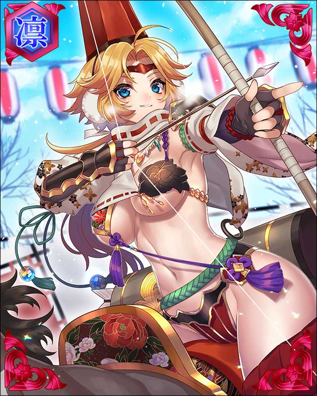 ［御弓始め］小笠原長時-信濃守護-.jpg