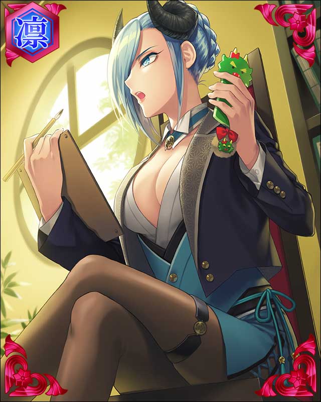 ［忙中有関］菅屋長頼-能吏一息-.jpg