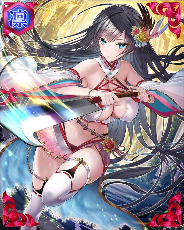 ［摩利支天］十時連久-水辺惨劇-.jpg