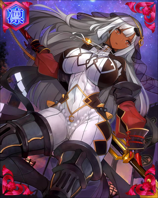［月之発明］宝蔵院胤栄-痛棒真理-.jpg