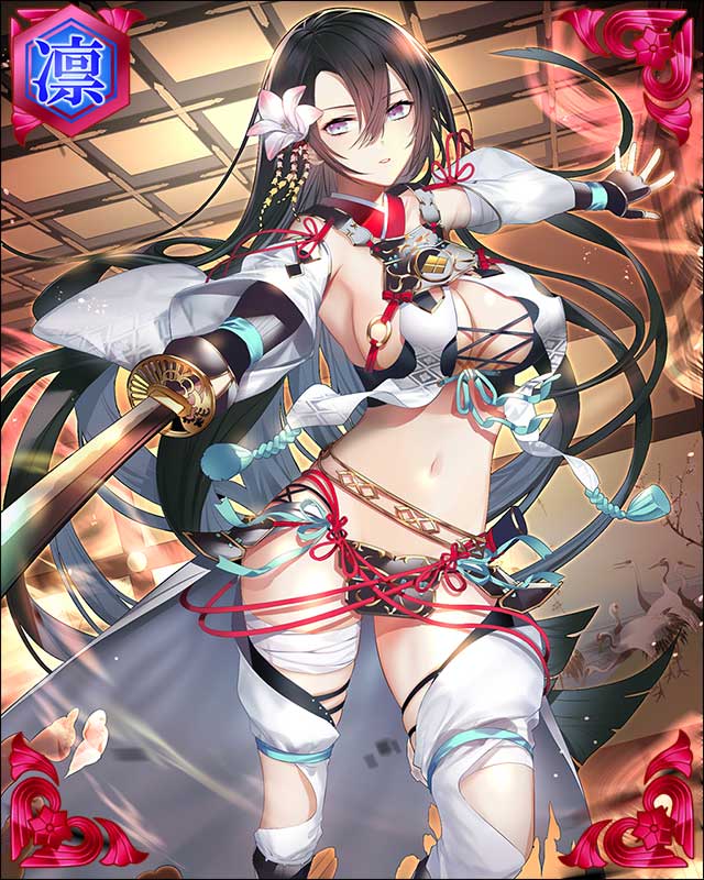 ［武田孤城］仁科盛信-高遠烽火-.jpg