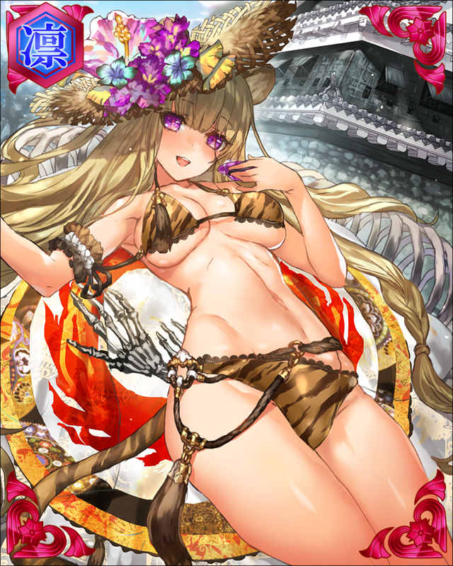 ［治水両川］加藤清正-煌留熊本-.jpg