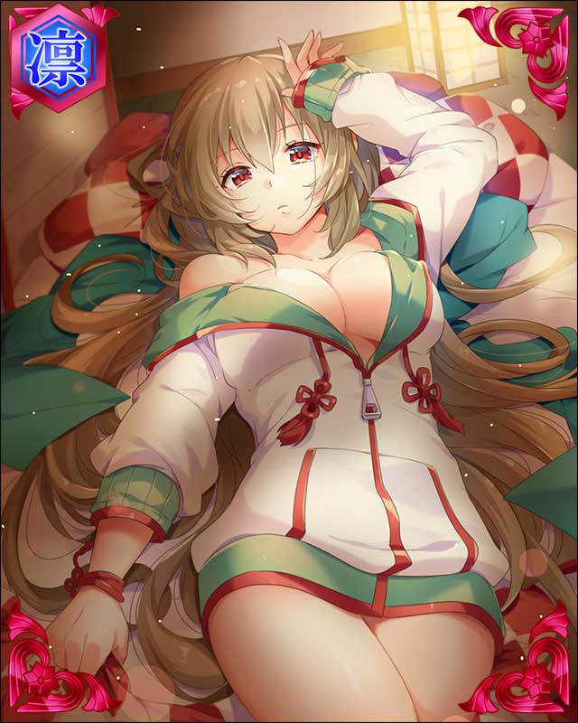 ［獅子寝所］蒲生氏郷-総身一反-.jpg