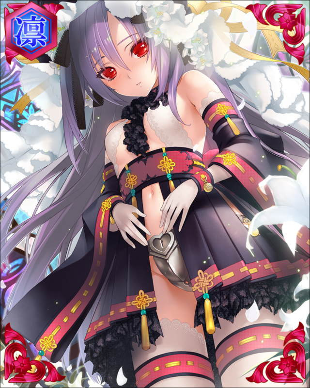 ［白珠花姫］細川ガラシャ-信仰告白-.jpg