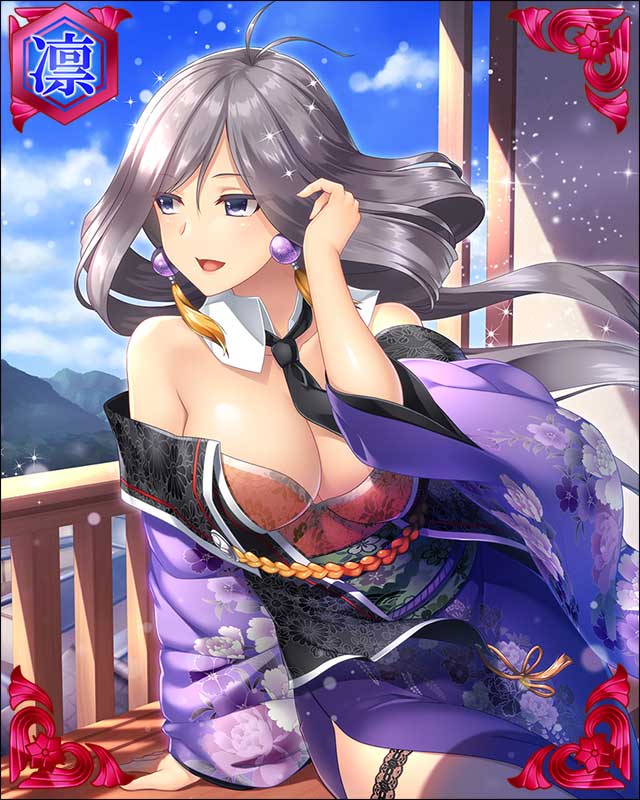 ［眼下一望］林秀貞-織田宿老-.jpg
