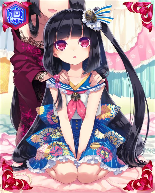 ［神儒一致］保科正之-会津名君-.jpg