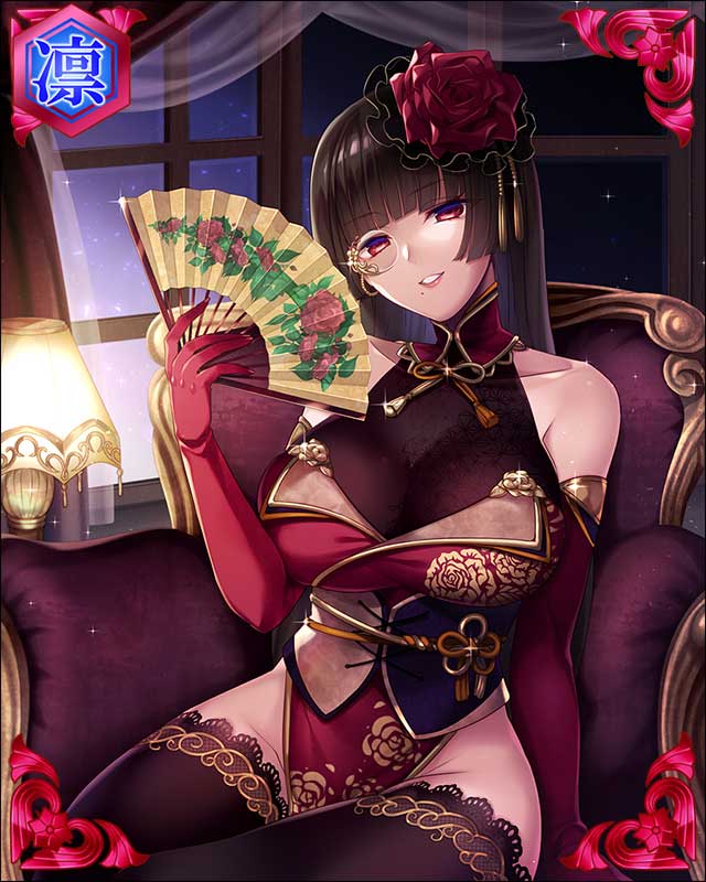 ［義侠宿老］桂元澄-暗夜策略-.jpg