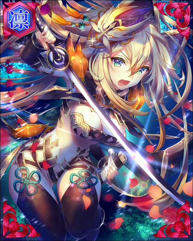 ［薫陶雛翼］長宗我部信親-四国嫡子-.jpg