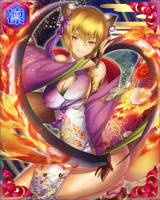 ［赤鳥一筋］朝比奈泰朝-忠義貫徹-.jpg