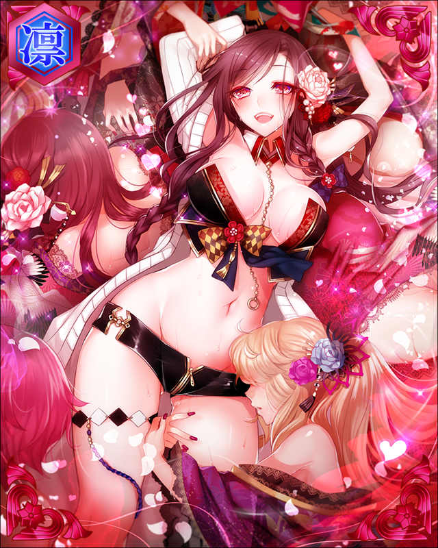 ［越前黄門］結城秀康-神武雄略-.jpg