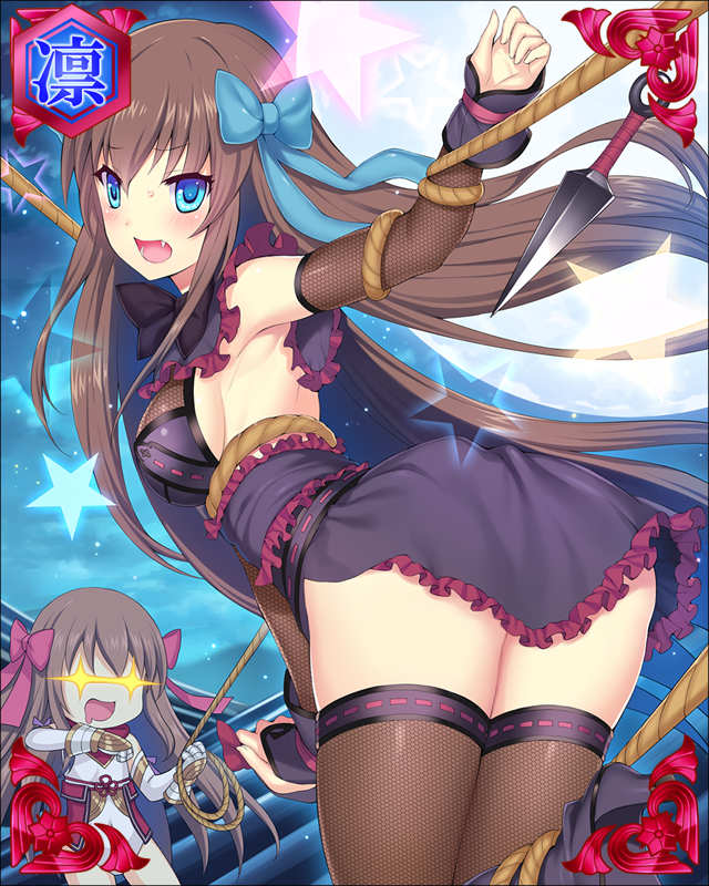 ［野球忍者］椎名じゅり-荒縄捕縛-.jpg