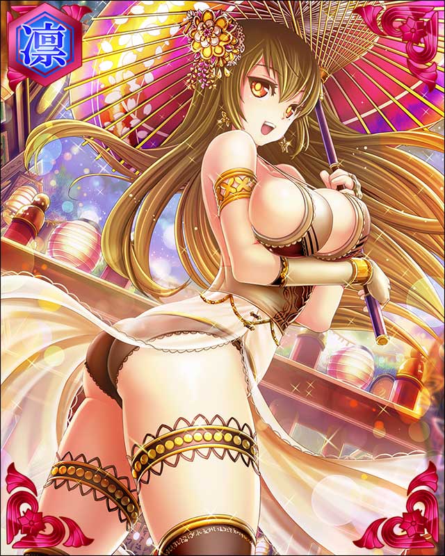 ［金襴繊麗］蒲生氏郷-繁華佳人-.jpg