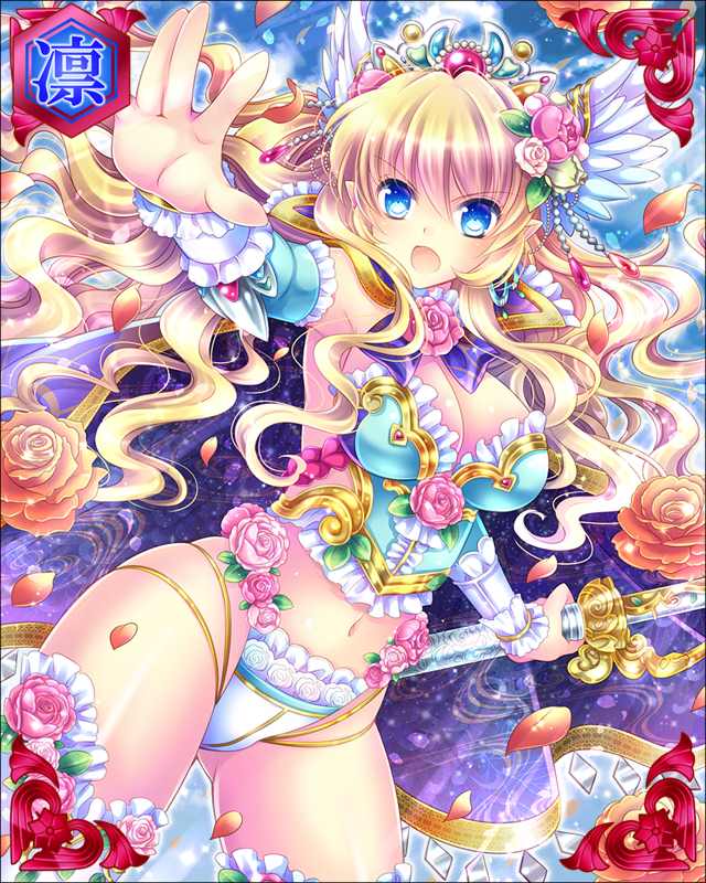 ［魔家根継］織田信忠-恵那蹂躙-.jpg