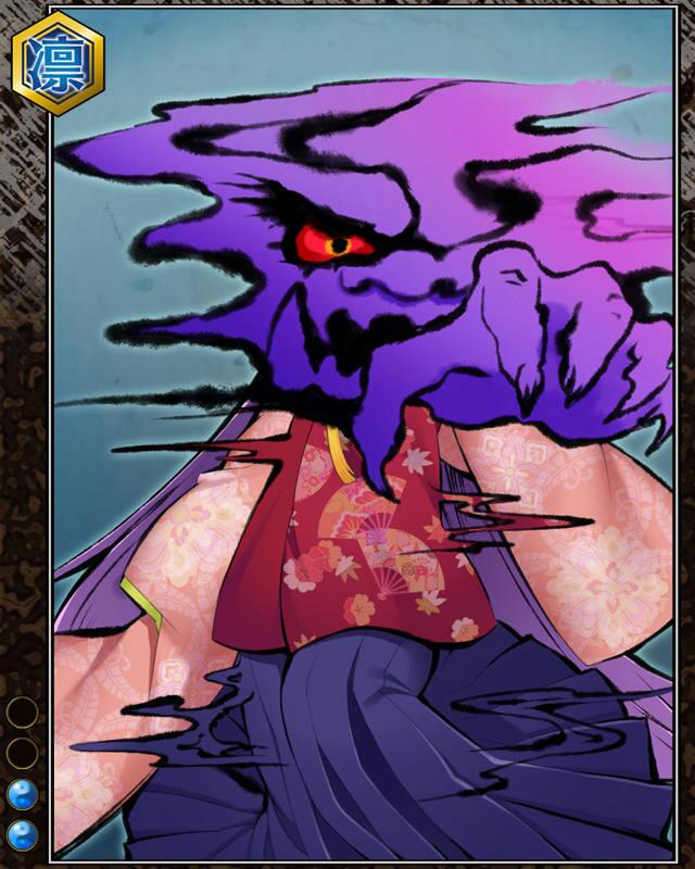 えんらえんらの灰真002.jpg