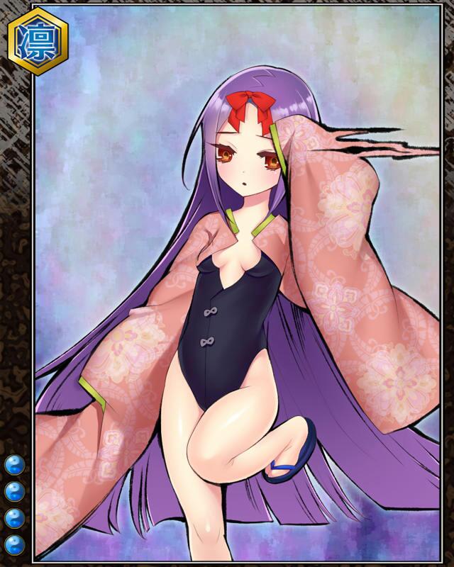 えんらえんらの灰真004.jpg