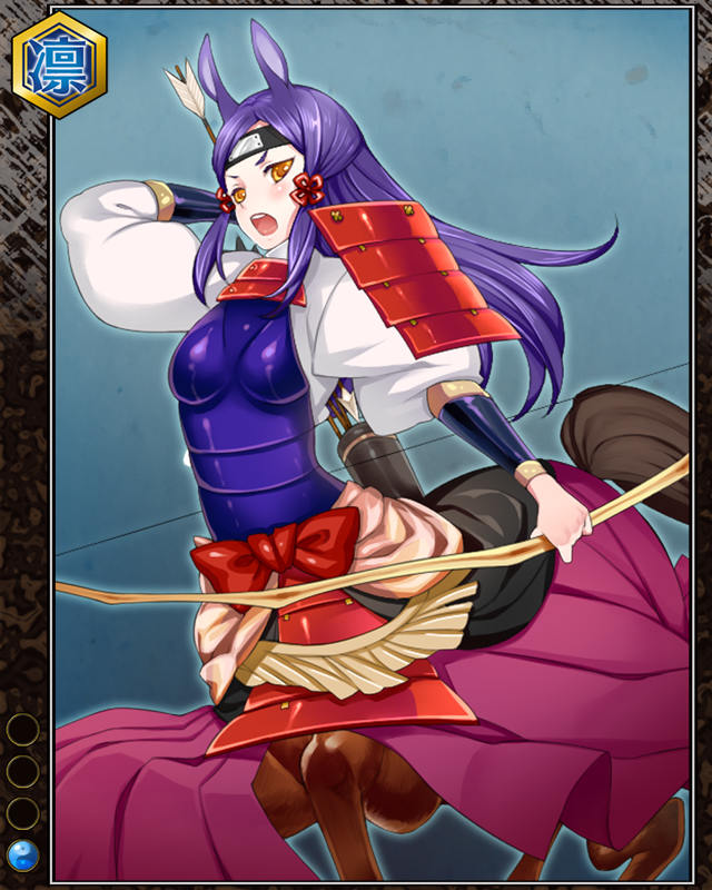 人馬の駿三郎001.jpg