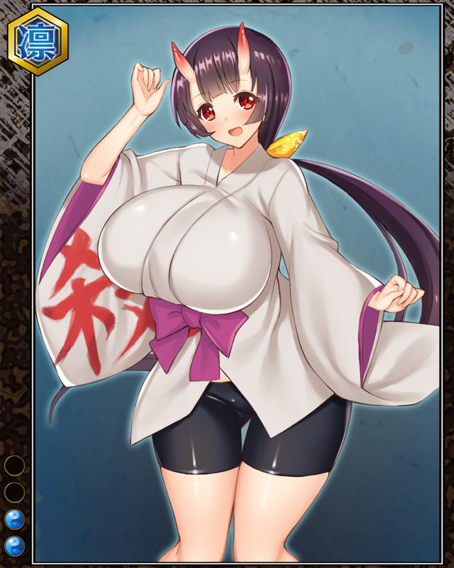 双角のおんぎょうn002.jpg