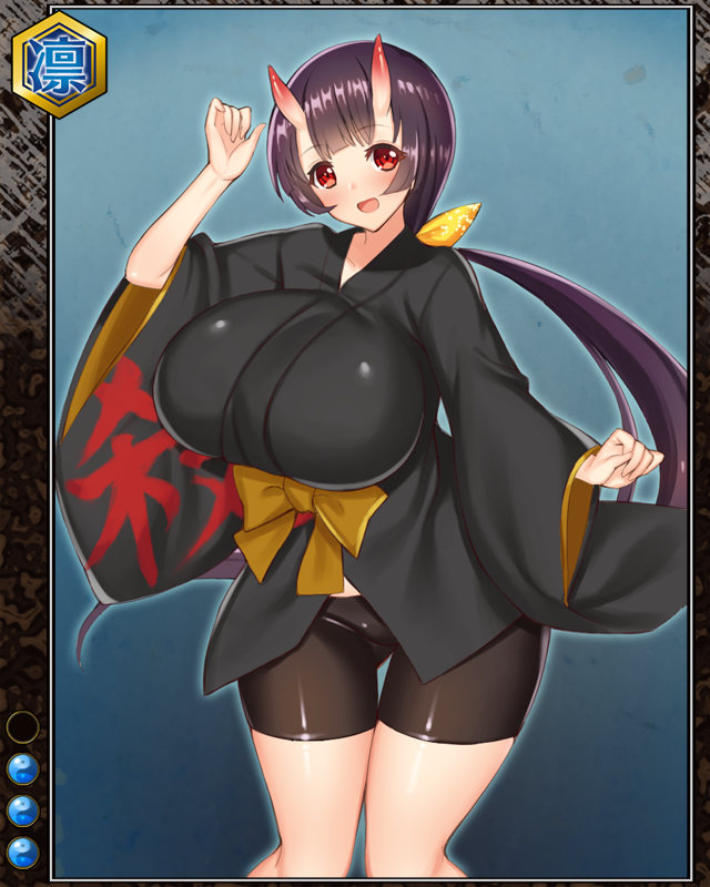 双角のおんぎょうn003.jpg