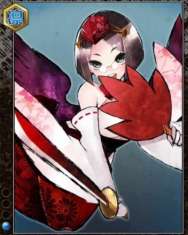 天狗の是界n001.jpg