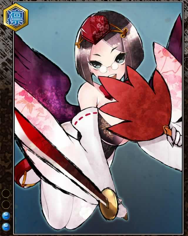 天狗の是界n002.jpg
