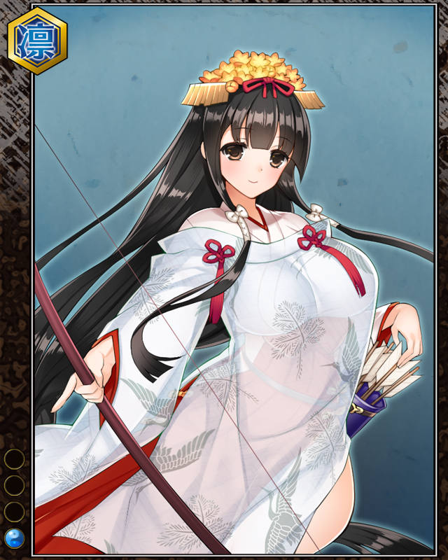 梓弓の葛葉n001.jpg