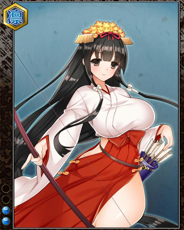 梓弓の葛葉n002.jpg