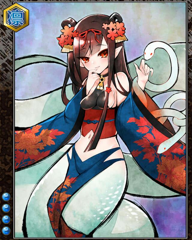 白蛇の清姫n004.jpg