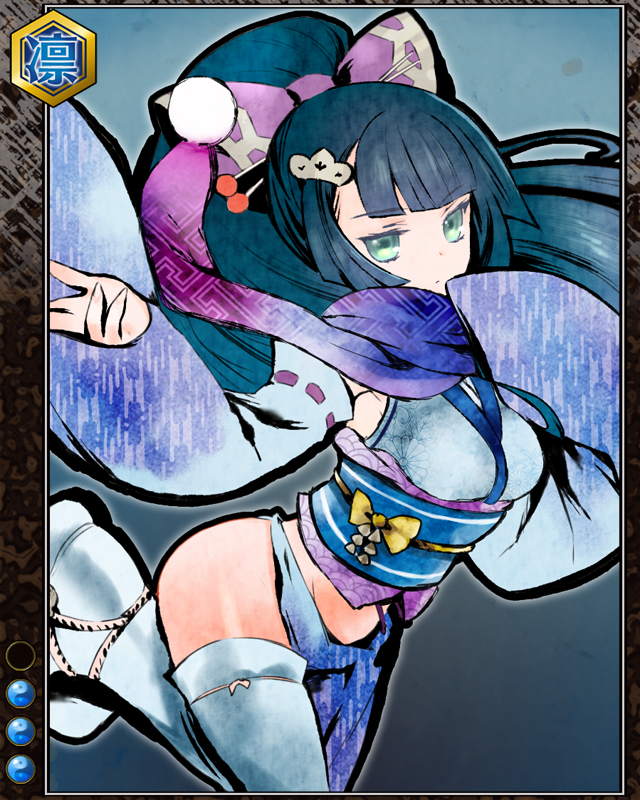 雪女n003.jpg
