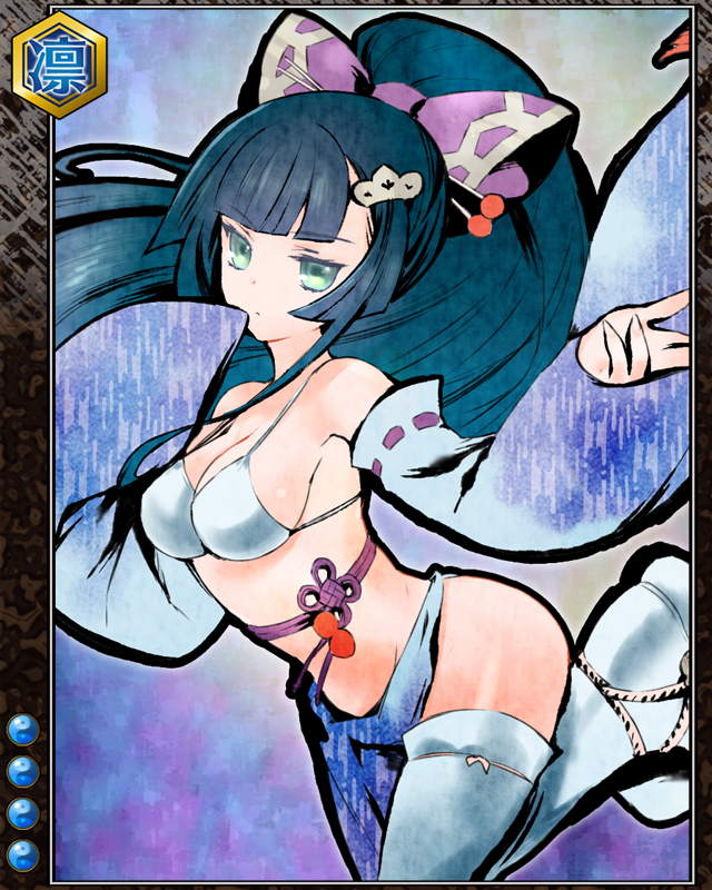 雪女n004.jpg