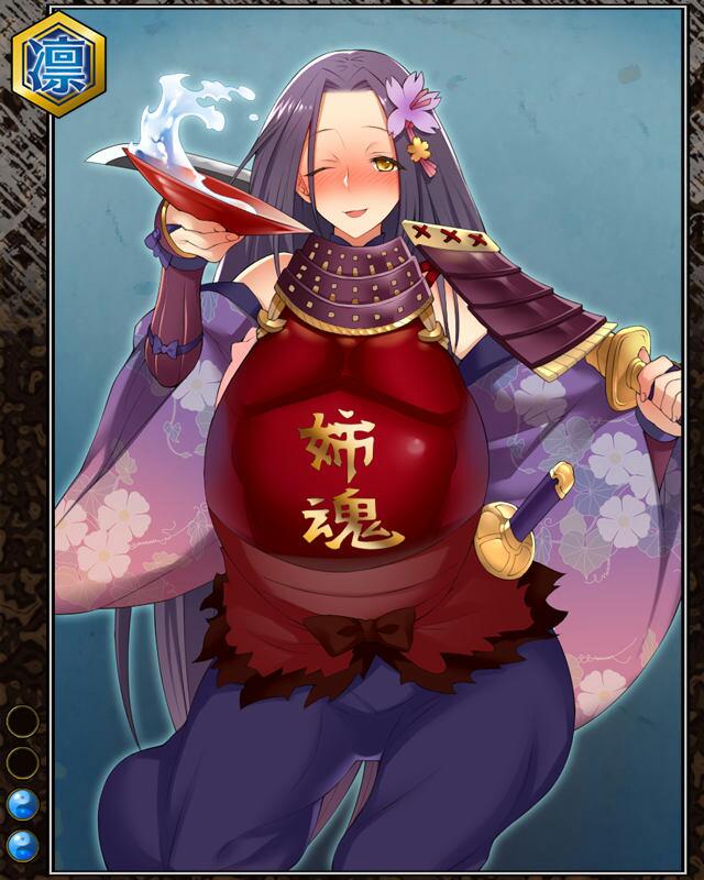 黒母衣衆の虎二002.jpg