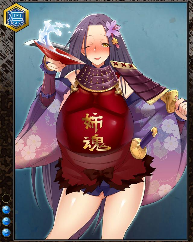 黒母衣衆の虎二003.jpg
