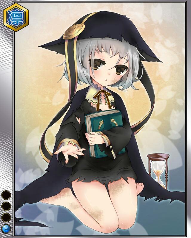 ガスパール・ヴィレラr001.jpg