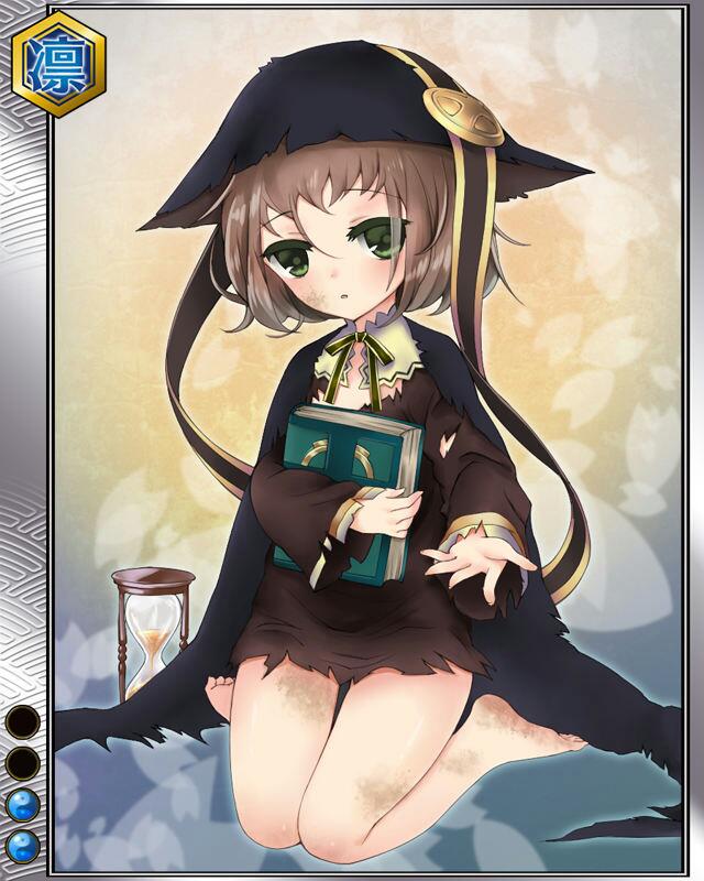 ガスパール・ヴィレラr002.jpg