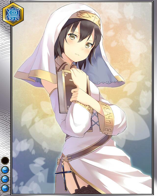 不干斎ハビアンr003.jpg