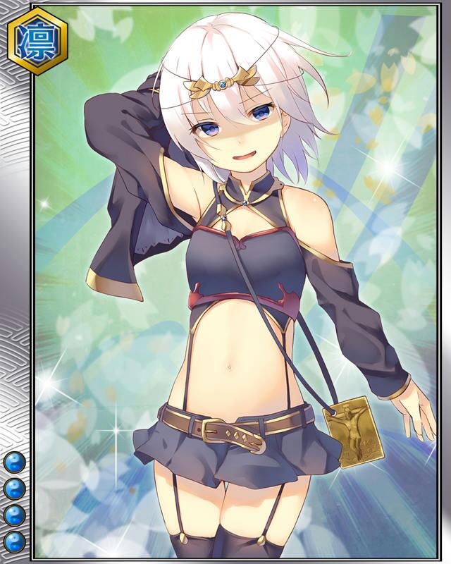 不干斎ハビアンr004.jpg