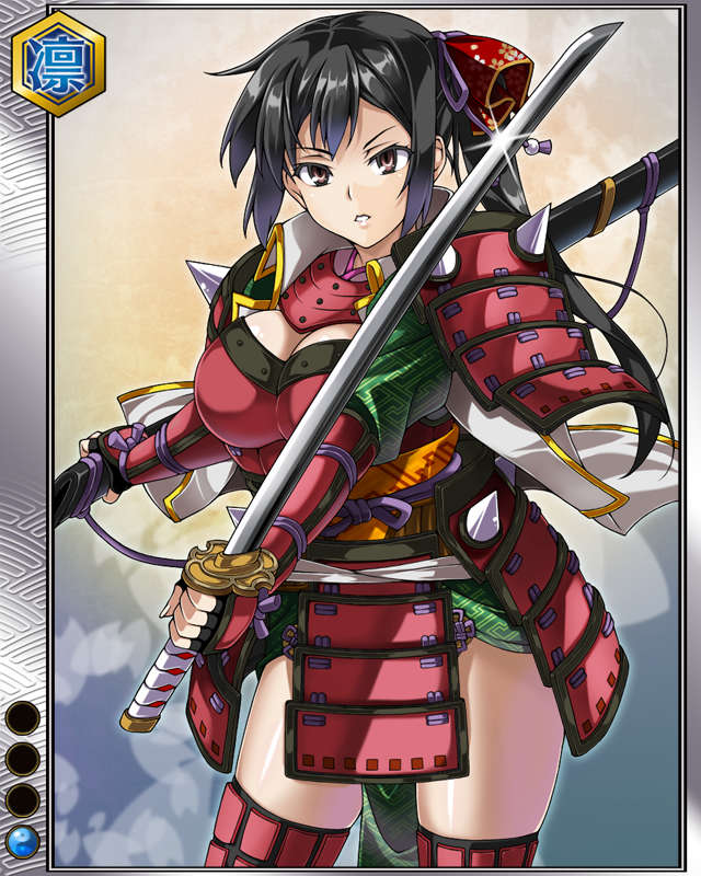 冷泉隆豊r001.jpg
