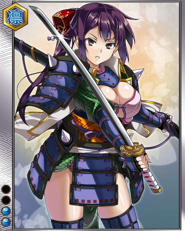 冷泉隆豊r002.jpg