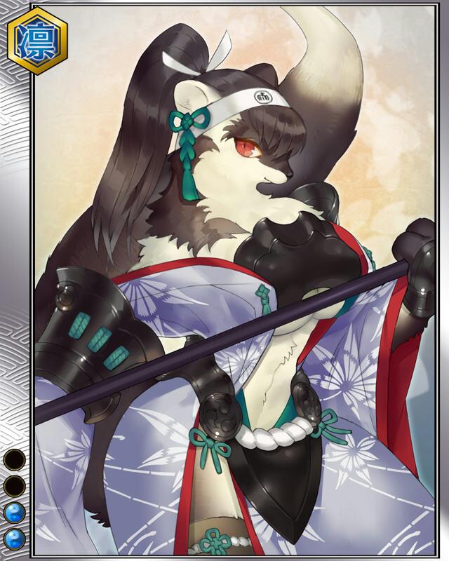 朝比奈泰能r002.jpg