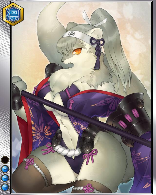 朝比奈泰能r003.jpg