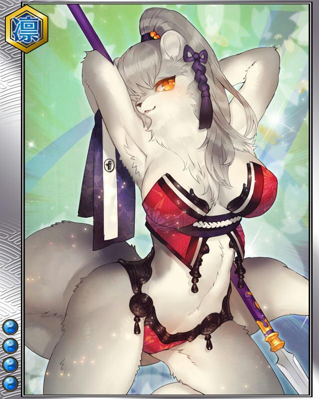 朝比奈泰能r004.jpg