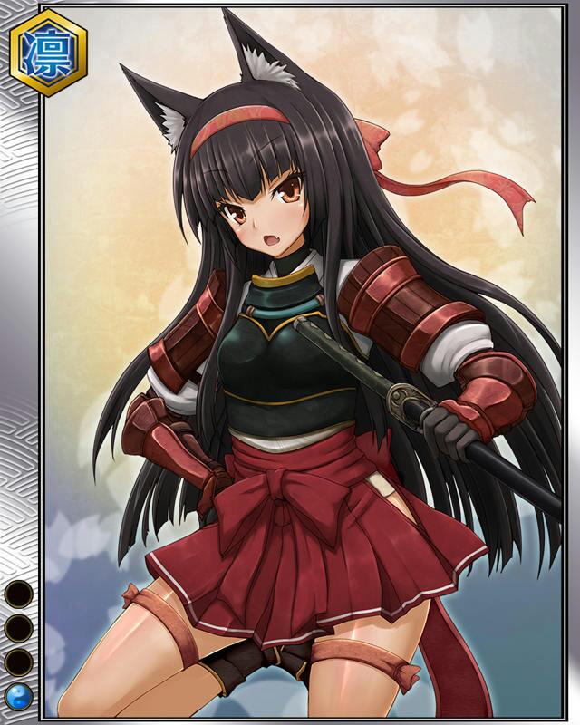 津田信澄r001.jpg