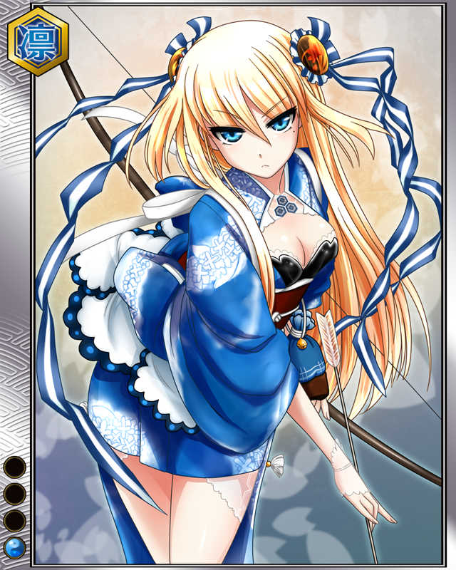 浅井久政r001.jpg