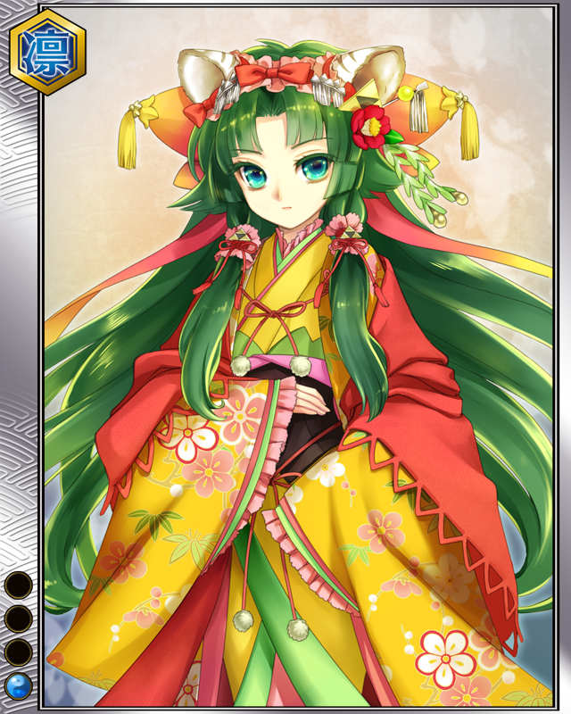 瑞渓院r001.jpg