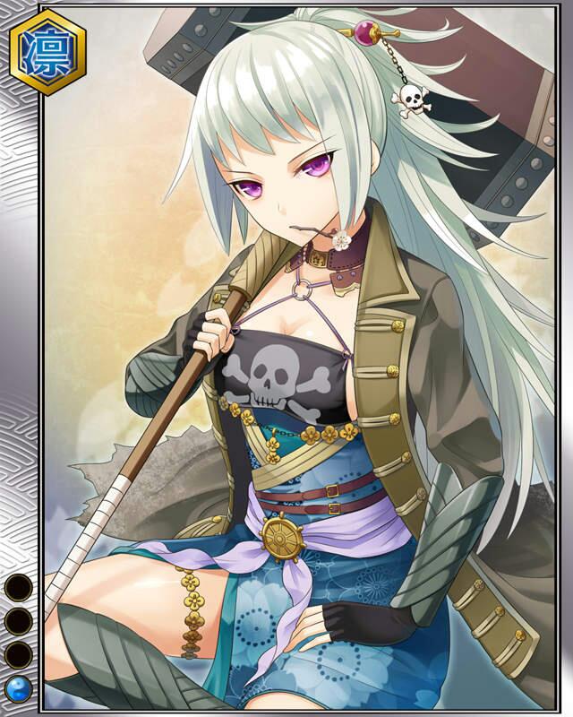 菅達長r001.jpg