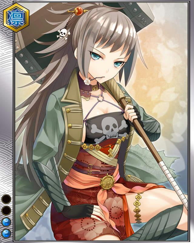 菅達長r002.jpg