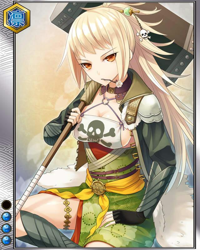 菅達長r003.jpg