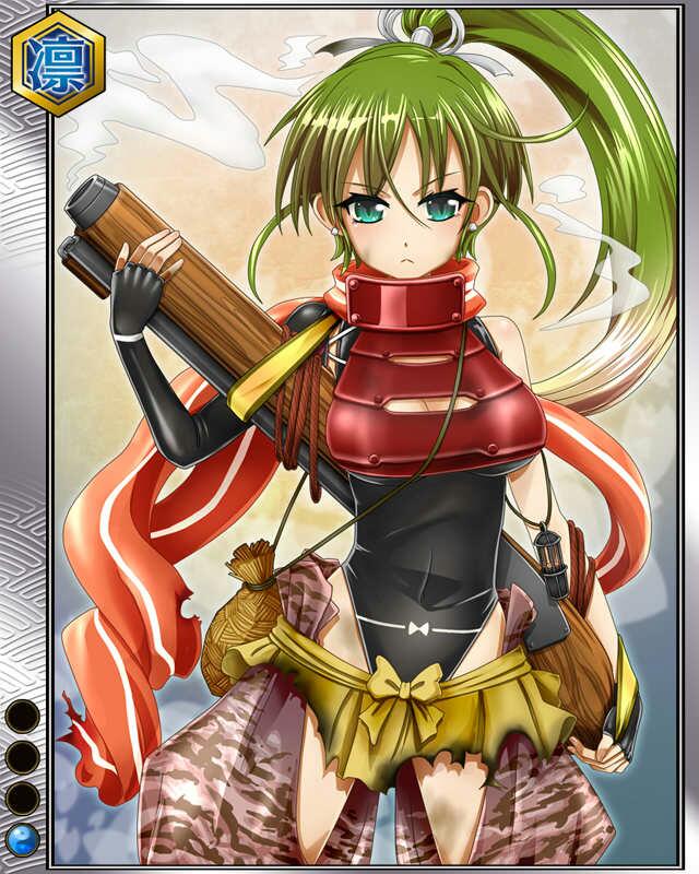 関之信r001.jpg