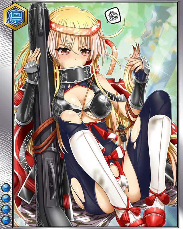 関之信r004.jpg