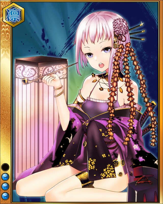 一条信龍-花風-sr003.jpg