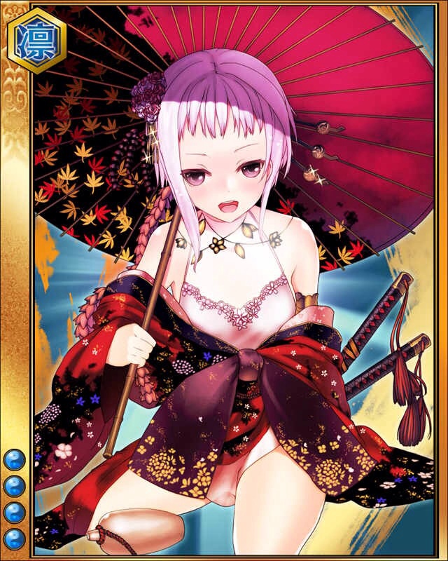 一条信龍-花風-sr004.jpg